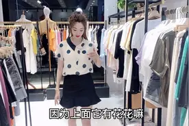 雪纺小衫搭配黑色短裤时尚遮肉，微胖美女也能驾驭视频封面