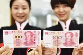 这种100元别花掉，一张价值超过10克黄金，现在知道还不晚！