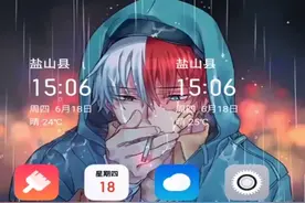 怎么玩看门狗2手机版