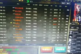 三国杀虎牢关，朱家三废？小短手摸摸吕布