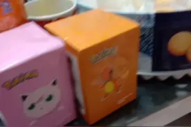 张宇鹏哥哥是个靠好了一下泡泡玛特泡泡玛特泡泡玛特那个羊毛我不视频封面
