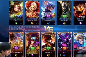 梦泪老师，韩信节奏之王，高端局11分钟结束游戏，不愧是本命英雄