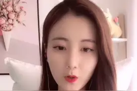 花椒美女主播视频封面