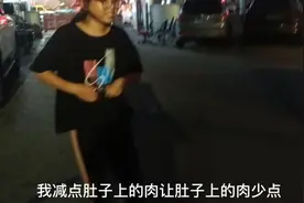 跳绳儿和转呼啦圈哪个更能减肚子上的肉视频封面