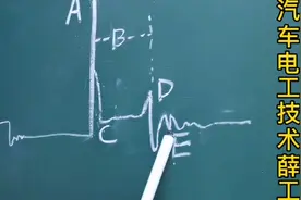 汽车点火线圈波形分析次级电压高压点火信号波形诊断点火系统故障