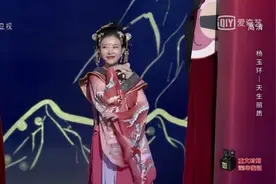 听故事，学成语，美女霸气侧漏演绎“天生丽质”成语典故