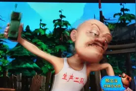 熊出没之丛林总动员