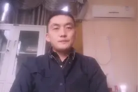 车保险，出险一次和两次有什么区别，快来学习吧视频封面