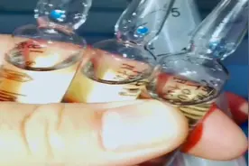 一个视频告诉你，护士是如何掰安瓿的，动作流畅一看就是老手了