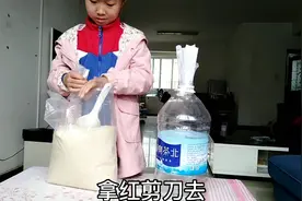 一到夏天大米就生虫子，今年不用担心了，就是放三年也不会生虫了视频封面