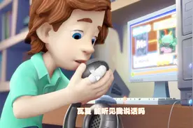 螺丝钉：要是没有麦克风的话，也能用耳机说话，这真不是开玩笑吗