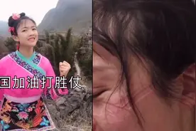 这是谁家的姑娘？又是谁的媳妇？才貌双全，点赞
