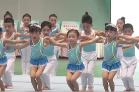 2019年陕西省快乐体操比赛-昆仑幼儿园自由操，喜欢请点赞❤❤❤视频封面