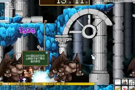 2004冒险岛四转技能任务