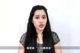 世界最漂亮的“黑美人”，五官立体像洋娃娃，美的让人心动视频封面