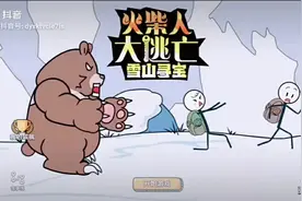 这个鬼地方真可怕。视频封面