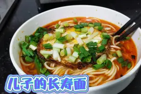 妈妈给儿子的最简单朴实的生日祝福视频封面