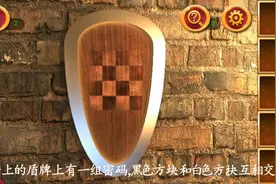 密室逃脱系列：密室逃脱1逃离地牢第二关和第三关视频攻略