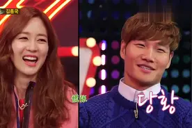 时隔多年,金钟国再次谈起和尹恩惠的过往,称：交往的话应该很好视频封面