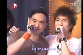 回忆杀！2005莱卡我型我秀总决赛现场，那年还没烫爆炸头的赵英俊