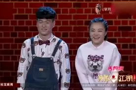 笑傲江湖：真是稀奇了，男的坐女的怀里，我看你也不嫌丢人视频封面