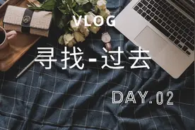 寻找过去第二弹来了，小时候最喜欢的手链，现在居然还很好看