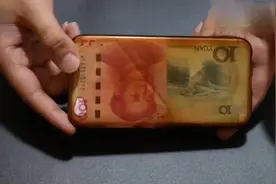 手机壳里别再放钱了，很多人还不知道为什么，看完赶紧告诉家里人视频封面