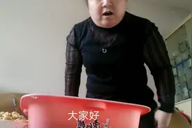 胖丫学了个妙招，快速去掉核桃仁的皮让大家看看真的能去掉吗？视频封面