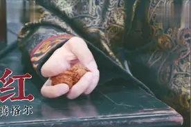 萌大叔腾格尔再现神曲《黑红》，魔性歌声叫我听上几天都不会腻的