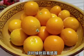 教你自制蜂蜜金桔膏，清香绵软酸甜爽口，秋冬季节大人小孩都爱吃