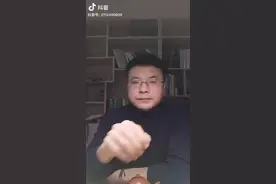 互联网给大家带来了什么？视频封面