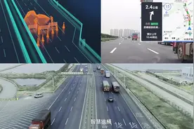 中国的智慧高速来了，一分钟看懂它如何让道路拥堵下降20%！视频封面