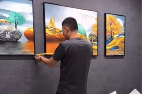 装饰画安装视频教学