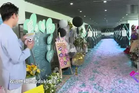 创造营2019：翟潇闻看见应援牌超紧张，粉丝暖心叮嘱注意身体！视频封面