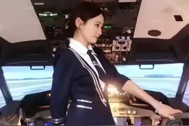 美女空姐：机长没来飞机还没起飞前来个热舞热热身先！视频封面