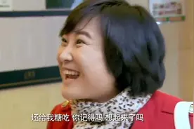 来碗泡面,十个鸡蛋,贾玲:先垫垫