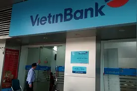 越南正规大银行一天上几个小时班？视频封面