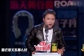 爆料！张伟丽表示：如果在戏中，他会把甄子丹打趴下，咏春vs格斗视频封面