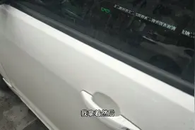 今天发传单找到窍门了，看看战哥怎么发的！