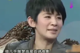 吴君如：很多女演员都喜欢刘德华，真相曝出，主持人惊呆！