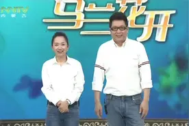著名演员马跃个高，王为念：说什么也得给编导发红包，不让你来视频封面
