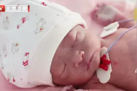 50%的几率，孩子会遗传到妈妈的侏儒症吗？母亲的心愿能否实现？视频封面