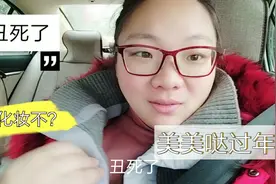 郑州打工者，男士喜欢不化妆的女士吗？视频封面