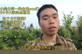 你们都用的什么手机卡，平时手机L量卡顿吗？