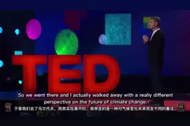 TED演讲：创建海岛和新海岸线的方法