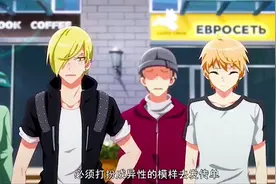 男生扮女装，结果女生都惊呆了，居然比自己好看