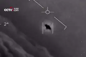 美军首次承认遭遇UFO 证实三份UFO视频为真视频封面