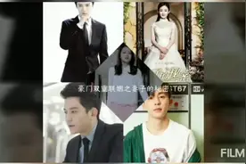 妻子的秘密视频封面