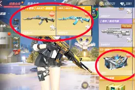 CF手游泷战：30个游骑兵宝箱，开出两把英雄级这波不亏