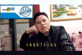 坐标武汉:我面试通过了星期一上班，分享2个找工作APP给大家。视频封面